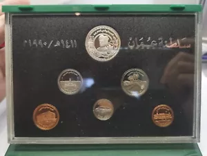 OMAN 6 Coins 1990 AH1411 Proof Set w/Silver KM PS5 20th National Day Sultan - Picture 1 of 8