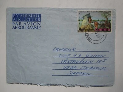 1973 ЗАМБИЯ КАЛУЛУШИ АЭРОГРАММА ОБЛОЖКА - Изображение 1 из 2