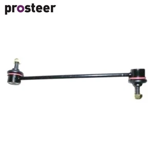 Sway Bar Link FOR Kia Carens Spectra RH LP7279 - Picture 1 of 1