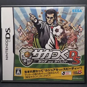 Nintendo DS J League Saka Tsuku Touch & Direct Japan Import NTSC-J Boxed - Bild 1 von 4