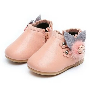Baby Mädchen Fell Stiefeletten Boots 19 rose mit Blumen & Perle warm gefüttert - Picture 1 of 5