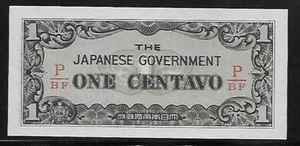 Philippines Japanese Invasion Money 1 Cent 1940's P/BF Block - Picture 1 of 1