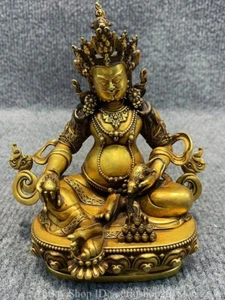 5.8" Chinese Purple Bronze Gilt Buddhism Yellow Jambhala Buddha Statue Sculpture - Picture 1 of 7