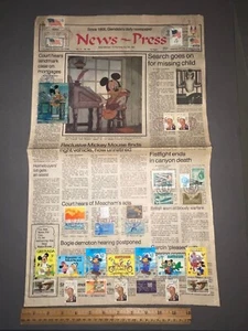 1982 NEWS-PRESS GLENDALE MICKEY MOUSE ZEITUNG MIT WALT DISNEY BRIEFMARKENSAMMLUNGEN - Bild 1 von 5