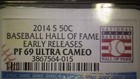 2014-S 50C Baseball Hall of Fame, early release, Pf69 ultra cameo