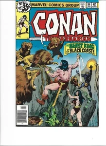 CONAN THE BARBARIAN # 94(MARVEL 1978)BELIT -FN+ - Picture 1 of 2