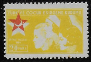 Turkey stamps 20 Para Red Cross stamp ERROR Shifted Star MNH VF  - Picture 1 of 1