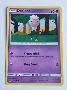 Pokémon TCG Drifloon Sonne & Mond: Ultra Prisma 051/156 Regular Common - Bild 1 von 2