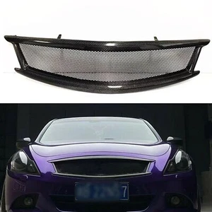 Carbon Fiber Honeycomb Grille For Infiniti G G37 Nissan Skyline 2010-2014 Sedan - Bild 1 von 11