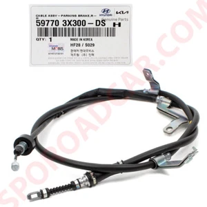 Parking Brake Release Cable Rh For Hyundai Elantra 2011-15 Avante MD 597703X300 - Picture 1 of 2