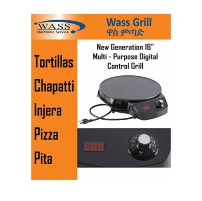 WMV32023 Wass Mitad /Mogogo–New Generation 16'' Multi-Purpose Digital Control Grill