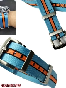 Alta Gama NATO Versión Actualizada Nuevo Color Alta Gama Nylon Correa Universal - Imagen 1 de 35