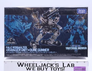 Gale Versaulter Ravager Unit Dune Gunner Diaclone Tactical Mover Takara NEW MISB - Picture 1 of 7