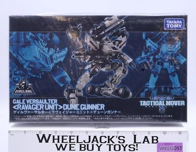 Gale Versaulter Ravager Unit Dune Gunner Diaclone Tactical Mover Takara NEW MISB - Image 1 of 4