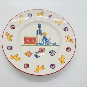 Tiffany Toys by Tiffany & Co. Children's Plate - Picture 1 of 10