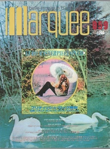 MARQUEE Prog Rock Magazine, Vol. 59 Apr. 1995 Opus Avantra, Annie Haslam, etc. - Picture 1 of 1