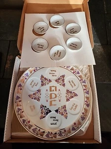 JUDAICA PASSOVER SEDER PLATE WITH 6 MINI BOWLS - MINT - Imagen 1 de 10