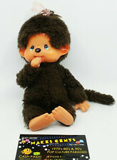 1974 Monchichi Girl Doll Pacifier Plush 8" Sekiguchi Mattel Monkey Vintage Doll