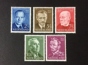 Stamp NETHERLANDS HOLLAND 1954 Scott#264/268. Personnages. Complet.MH OG*#gea318 - Picture 1 of 1