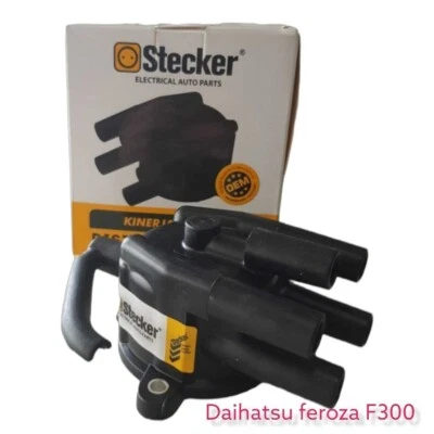 Tapón distribuidor de encendido Daihatsu Rocky F300 Feroza 1,6 L 1990-1995 Foto 1 de 4