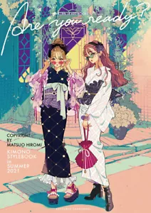 Doujinshi MATSUO HIROMI Rokkaben sanrinbeni Bist du bereit? Kimono Stylebook Z1 - Bild 1 von 3