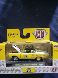 m2 machines 1/64 walmart mooneyes 1969 plymouth roadrunner 440+6 1 of 7800 - Picture 1 of 1