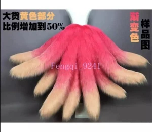 Spiel Neunschwänziger Fuchs Ahri Schwänze Farbverlauf rosa Halloween Cosplay Fuchsschwänze Requisiten - Bild 1 von 9