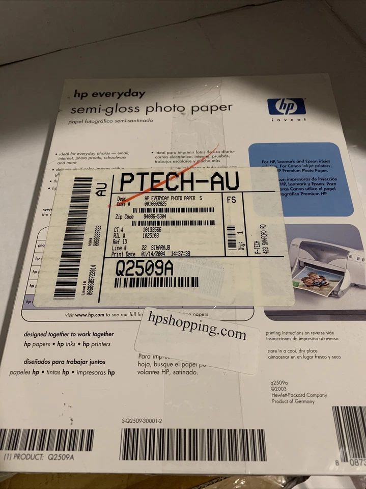 HP Inkjet Photo Paper - 8.5 x 11 - 100 Sheets - New Sealed Package S5 - Image 1 of 2