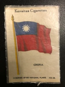 1933 cigarrillos Kensitas bandera de seda China #18 de 60 (336a) - Imagen 1 de 3