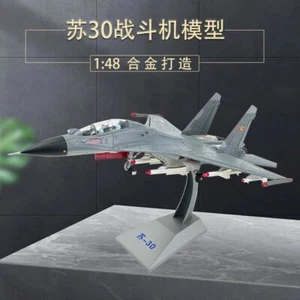 1:48 46CM SU-30 Fighter Aircraft Bomber Diecast Military Airplane Plane Model - Picture 1 of 16