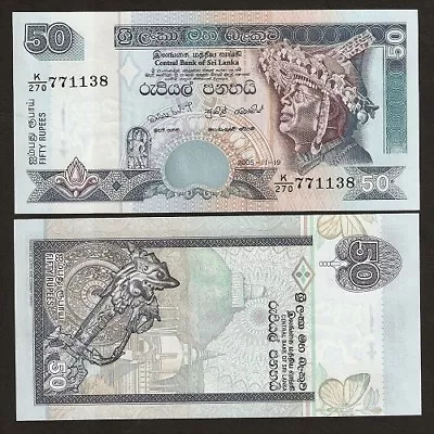 SRI LANKA 50 RUPEES P117 2004-2005 x 10 Pcs Lot CEYLON BUTTERFLY DANCER UNC NOTE - Image 1 of 2