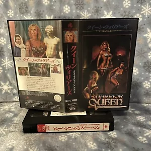 Sybill Danning WARRIOR QUEEN Donald Pleasence Samantha Fox JAPAN VHS NTSC - Picture 1 of 1