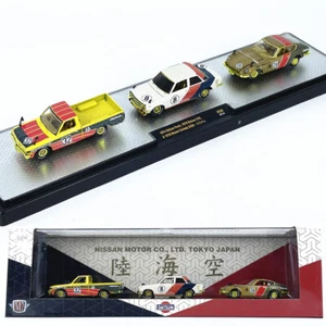 M2 1:64 1974 Datsun Truck 1970 Datsun 510 1970 Nissan Fairlady Z432 Car Set - Picture 1 of 1