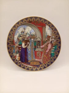 Villeroy & Boch Heinrich Russian Fairy Tales Vassilissa The Fair Teller LMTD EDIT - Bild 1 von 5