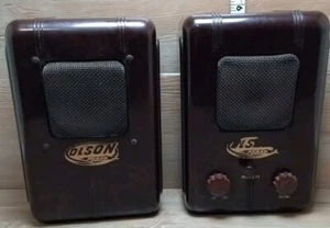 Olson Akrad Magicall E. W. McGrade A-100 speaker systems push to talk untested - Picture 1 of 13