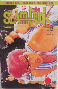 PLANET MANGA SLAM DUNK VOL. N.12 1998 INOUE TAKEHIKO - Picture 1 of 1