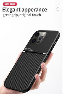 Si Mai Luxus Leder iPhone 12 Hülle schwarz ultradünn stoßfest Silikon Abdeckung - Bild 1 von 10