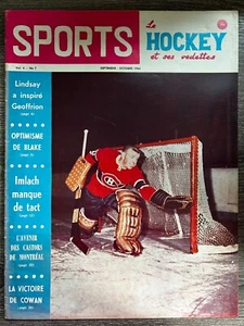 1966 SEP/OCT Sports Le Hockey Magazine Gump Worsley Montreal Canadiens GdStain - Picture 1 of 1