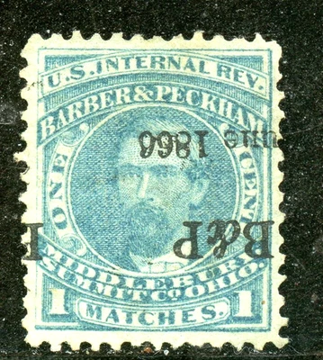 RO 20a, Barber & Peckham match revenue stamp. - Image 1 of 2