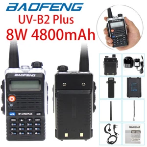 Baofeng BF-UVB2 PLUS (UV-5R Upgrade) UHF VHF Dual Band 2-drożne radio Walkie Talkie - Zdjęcie 1 z 12