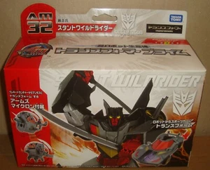 TRANSFORMERS PRIME AM-32 STUNT WILDRIDER TAKARA TOMY 2013 - Bild 1 von 6