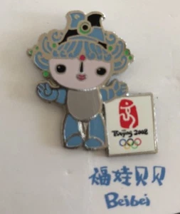 Olympische Spiele 2008 Peking Maskottchen Beibei Pin blau neu in Verpackung - Bild 1 von 1