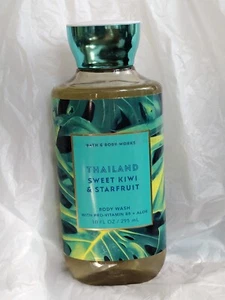 Bath & Body Works THAILAND Sweet Kiwi & Starfruit Body Wash 10 oz NEW - Picture 1 of 6