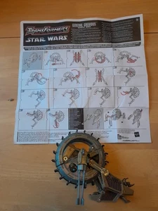 Hasbro 2005 Starwars General Grevious Wheel Fahrrad Ersatzteile Reparaturen - Bild 1 von 7