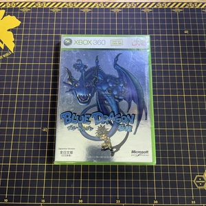 Blue Dragon Xbox 360 Asia giapponese NTSC-J nuovo sigillato in fabbrica LEGGI - Foto 1 di 7