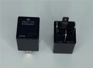 Relé para automóvil CB1a-12V ACB33201 PANASONIC 4 pines x 1 pieza NUEVO - Imagen 1 de 3
