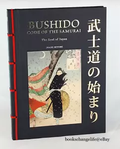 BUSHIDO Code of The Samurai & The Soul of Japan by Inazo Nitobe Hardcover *New* - Picture 1 of 5