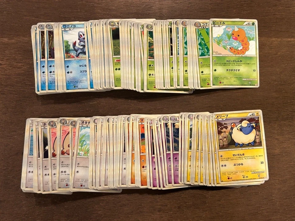 Japanese Pokemon HeartGold SoulSilver Legend L1 Set 2009 LP - NM 1st Edition - Image 1 of 1