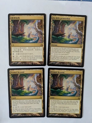 4 Primal Beyond Morningtide MTG NM Free shipping with tracking - Image 1 of 2