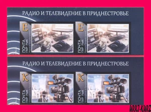TRANSNISTRIA 2022-2023 Radio y Televisión Comunicación Radiodifusión PMR 4v imp - Imagen 1 de 1